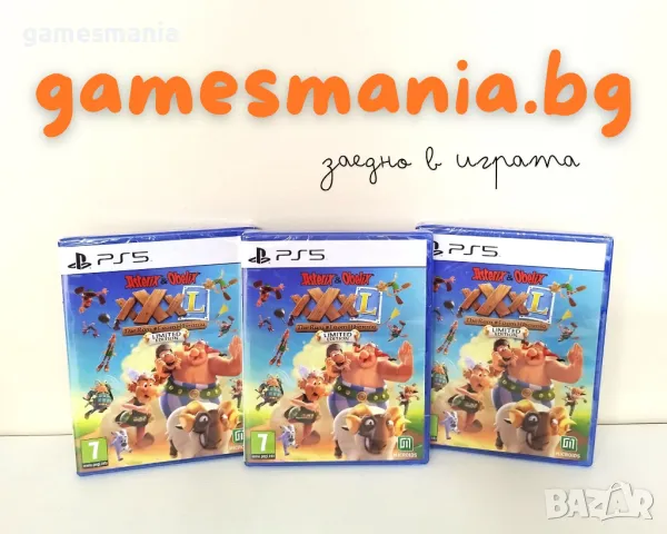 [ps5] Asterix & Obelix XXXL: The Ram from Hibernia - Limited / НОВИ, снимка 1