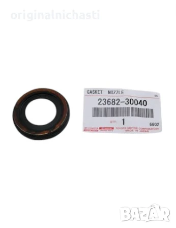 Гарнитура за инжектор уплътнение дюза капак ТОЙОТА TOYOTA 2368230040 23682-30040 OEM TOYOTA