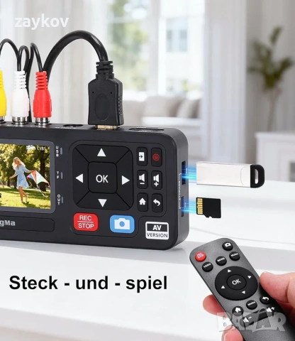 Видео дигитайзер King Ma с 3-инчов екран, резолюция 1080P, 30 кадъра в секунда, VHS цифрово, снимка 6 - Друга електроника - 53588111