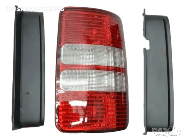 Стоп за Volkswagen Caddy 2010-2015 - Пасажерска страна