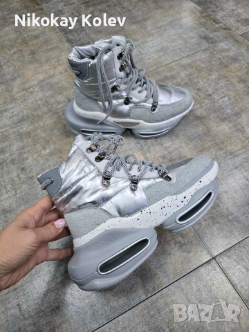 Жестоки сиви дамски апрески по модел на BALMAIN