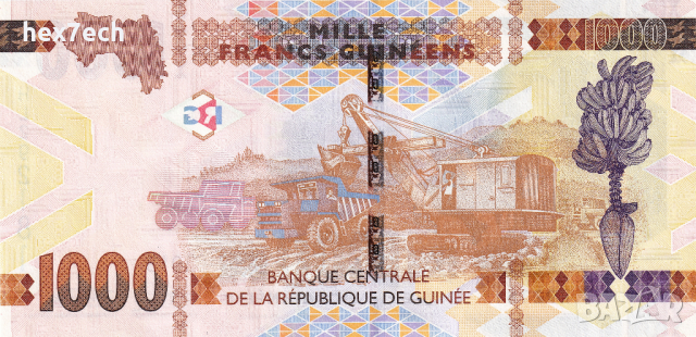 ❤️ ⭐ Гвинея 2018 1000 франка UNC нова ⭐ ❤️, снимка 3 - Нумизматика и бонистика - 44680359