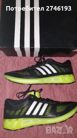 ОРИГИНАЛНИ Маратонки Adidas Cosmic Ice - 44, снимка 4 - Маратонки - 40308409