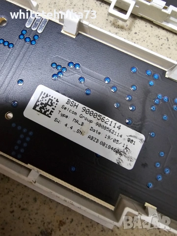 Платки от съдомиялни Siemens, Bosch , снимка 3 - Съдомиялни - 53348841