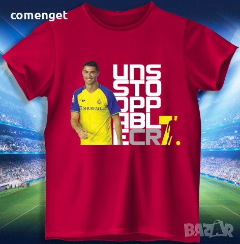 ДЕТСКИ и МЪЖКИ тениски CRISTIANO RONALDO / РОНАЛДО АЛ НАСЪР / Al Nassr - 6 ЦВЯТА! Или С Твоя идея!, снимка 6 - Детски тениски и потници - 40107550