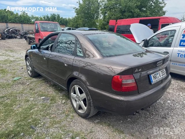 Ауди А4 Б5 1.9 дизел автоматик 99 Г само на части , снимка 4 - Части - 50344170