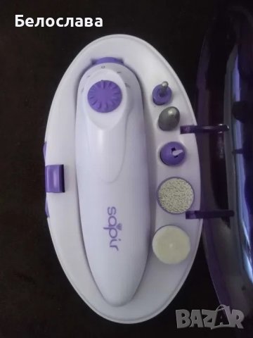 Комплект за маникюр и педикюр, снимка 1