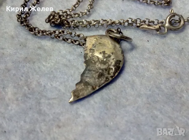 BEST FRIENDS СРЕБЪРЕН МЕДАЛЬОН СРЕБРО 925 с ФИНА СРЕБЪРНА ВЕРИЖКА СРЕБРО 925 ПОПСКА ПЛЕТКА 44886, снимка 6 - Колиета, медальони, синджири - 49766976