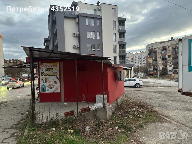 ПРОДАВА СЕ ИЛИ СЕ ДАВА ПОД НАЕМ - Търговско помещение на кръстовище, снимка 3 - Магазини - 53696015