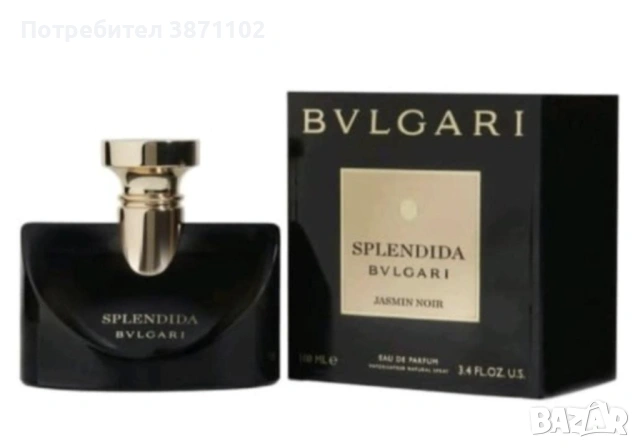 Bvlgari Splendida (100 ml) — дамски