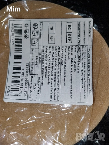  Резервирани D Самозалепещ се сутиен , снимка 5 - Бельо - 52589151