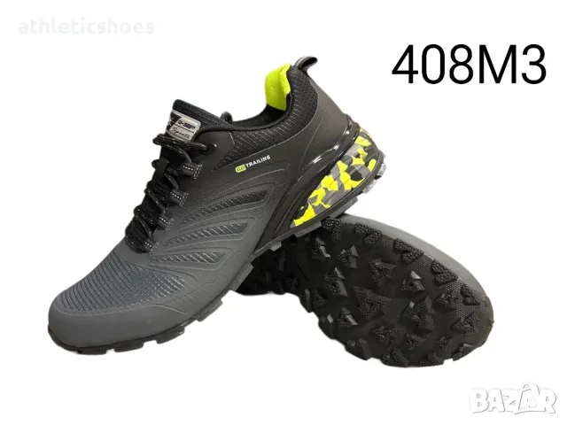 Мъжки маратонки с водоотблъскваща материя 