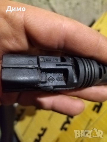 Датчик скорости 602.149 d25ke, снимка 4 - Части - 40321263