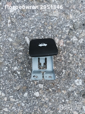 Дръжка преден капак Шевролет Каптива Chevrolet Captiva 