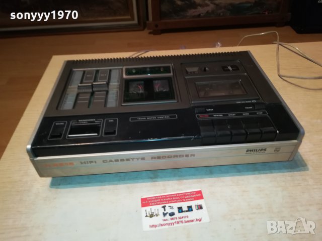 PHILIPS N2515 HIFI DECK MADE IN AUSTRIA 0702222004, снимка 7 - Декове - 35707996
