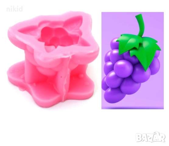 3D малка цяла чепка грозде с листа силиконов молд форма фондан шоколад гипс свещ сапун декор