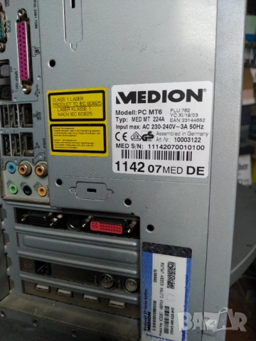 Мултимедиен Ретро компютър Medion, снимка 3 - Колекции - 53459363