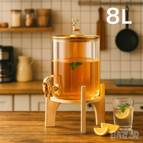 Голям диспенсър за напитки 8L с дървена стойка и златист кран, снимка 4 - Други стоки за дома - 51852339