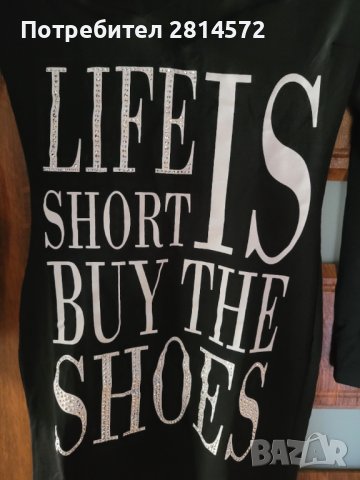 Нова рокля на марката Mexton , снимка 5 - Рокли - 41640709