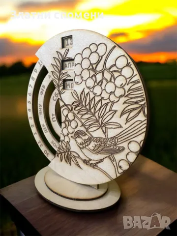 Вечен календар, снимка 3 - Декорация за дома - 49910391