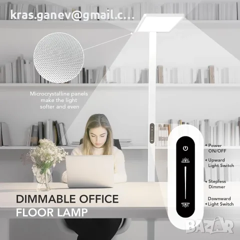LED лампион LES FLEURS 120W, 10 000 lm, димиране, 195 cm, снимка 5 - Лед осветление - 55773334