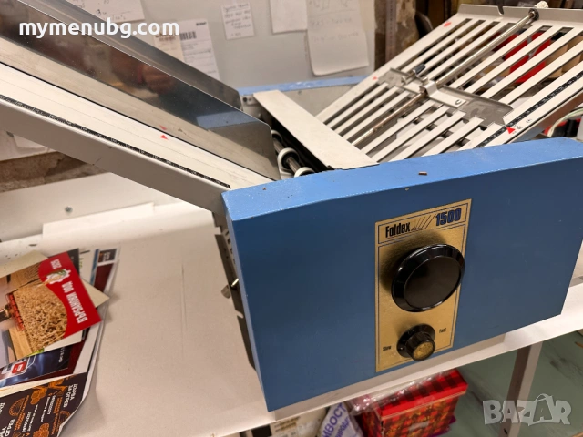 Сгъваща / Биговаща / Перфорираща машина Foldex 1500, снимка 2 - Други машини и части - 53280052