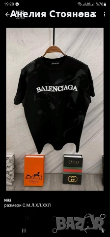 Премиум качество , снимка 13 - Тениски - 53739711