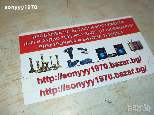 CAT MODEL B25 0304221805, снимка 8 - CAT - 36330242