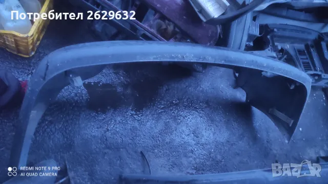 Задна броня за Ауди 80, снимка 6 - Части - 48465251