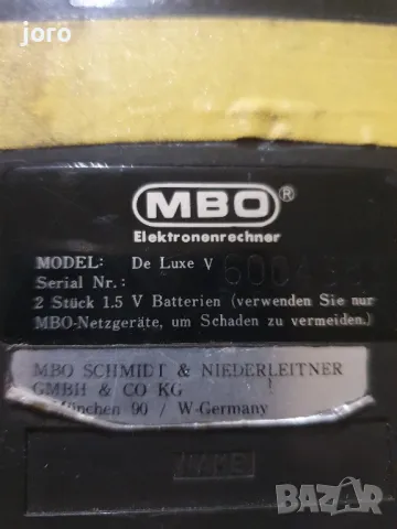 mbo de luxe 5, снимка 6 - Друга електроника - 47693889