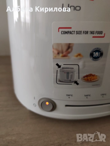 Нов фритюрник Тефал Уно, снимка 7 - Фритюрници - 53305871