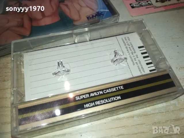 ТРИНИТИ БМК-ЗАПИС НА КАСЕТА TDK ОТ ЦД 3010241027, снимка 12 - Аудио касети - 47770800