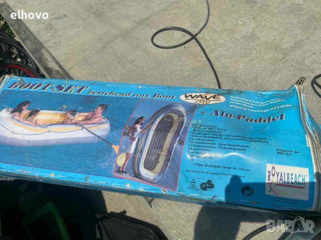 Надуваема лодка с гребла, снимка 13 - Водни спортове - 41586500