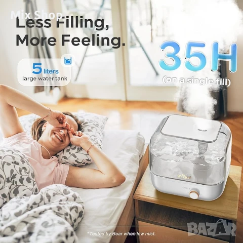 Bear Овлажнител за въздух с ароматерапия 5L, снимка 2 - Друга електроника - 51426881