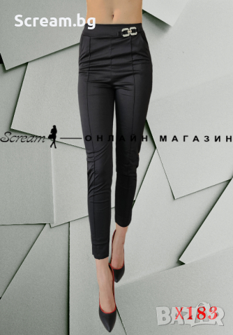 Еластичен Клин Панталон