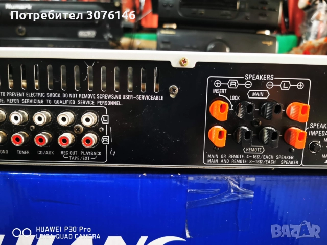 Продавам Усилвател,Тунер и дек Technics, снимка 5 - Ресийвъри, усилватели, смесителни пултове - 44498629