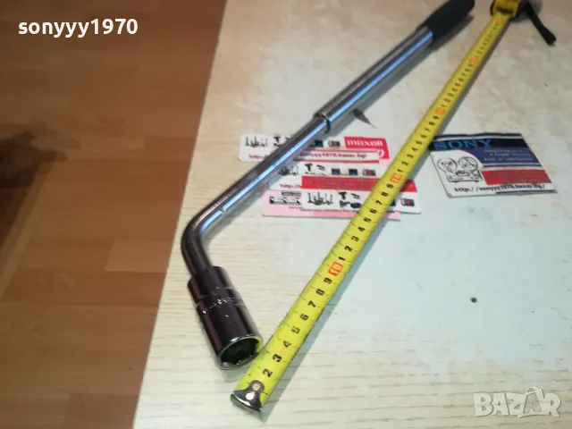 17/19ММ ТЕЛЕСКОПИЧЕН КЛЮЧ ЗА ГУМИ 50СМ 1012240955, снимка 3 - Аксесоари и консумативи - 48290096