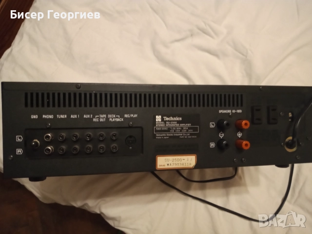 Усилвател TEHNICS SU2500, снимка 6 - Други ценни предмети - 52102243