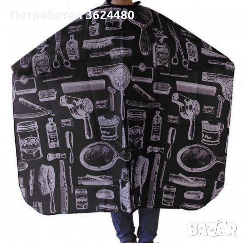 Пелерини за подстригване и боядисване, снимка 5 - Други стоки за дома - 39988792