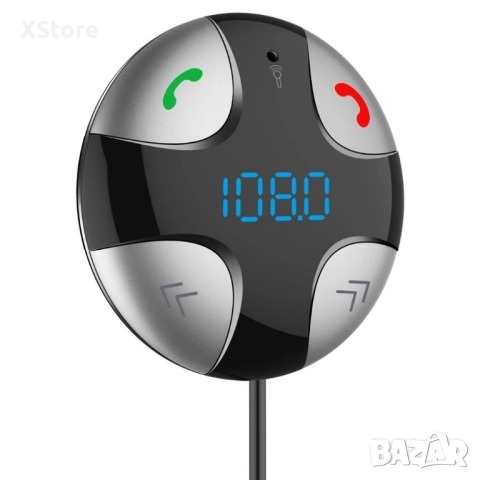 Хендсфри mp3/ bluetooth плеър с двойно USB, за автомобил с радио приемник