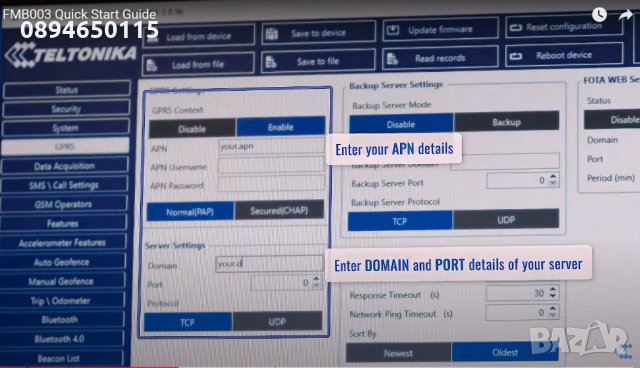 Най-висок клас GPS тракер Teltonika FMB003 бърза инсталация без кабели през OBD порт, снимка 9 - Аксесоари и консумативи - 35839443