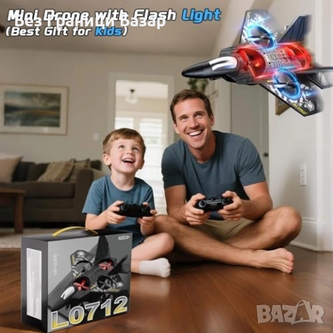 Нов лек RC самолет дрон за деца, пяна, дистанционно управление, батерии, снимка 2 - Влакчета, самолети, хеликоптери - 51688662