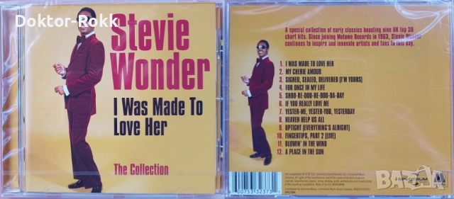 Stevie Wonder (CD) оригинални и неофициални дискове , снимка 4 - CD дискове - 48827053