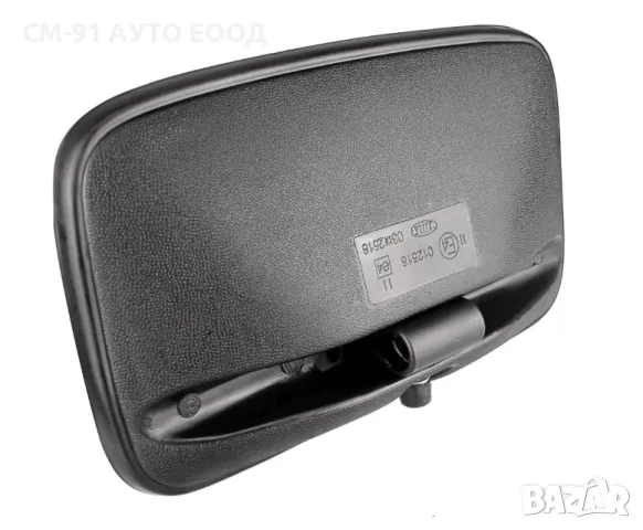 Огледало V4 универсал CE 305x183mm, снимка 2 - Аксесоари и консумативи - 50204723