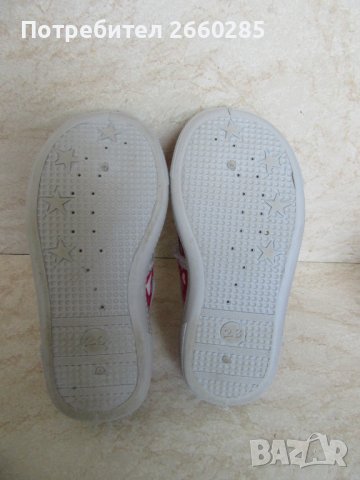 ДЕТСКИ ОБУВЧИЦИ ЗА ИГРА, снимка 4 - Детски пантофи - 40886513