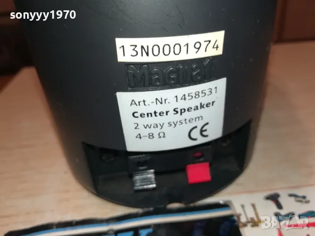 MAGNAT CENTER-ВНОС SWISS 1112241108LNWC, снимка 6 - Тонколони - 48304234