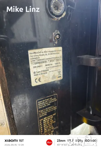Simens EQ3 series 300, снимка 3 - Кафемашини - 55795126