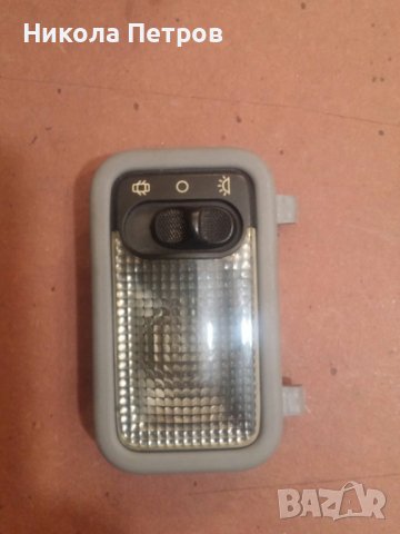 Предни дискове  от пежо 406, снимка 8 - Части - 40282077