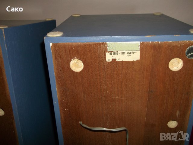 Продавам тонколони Bang&Olufsen, модел Beovox 3000, снимка 8 - Тонколони - 39368954