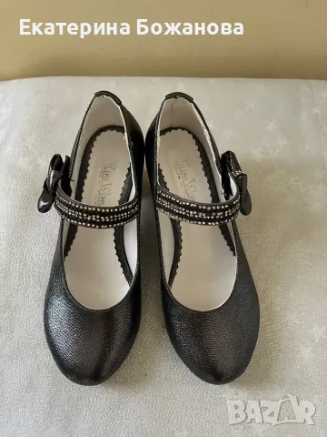 Детски обувки